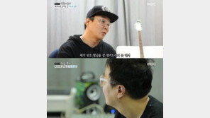 육각수 조성환 “도민호 사망에 우울증, 폐인 될 수 있겠다 생각”