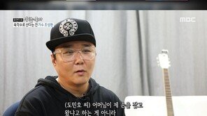 ‘육각수’ 조성환 “故도민호, 아픈 줄도 몰랐었다”