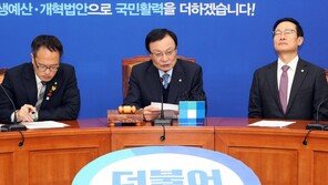 20년 집권 꿈꾸는 이해찬 “민주당 재집권하면 국세·지방세 비율 6:4로”