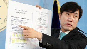 하태경 “민주노총은 세습노총…파업 아니라 세습 사죄해야”