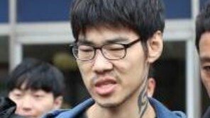 김성수 동생에 적용된 ‘공동폭행’ 형량은?…최대3년·‘집유’ 可