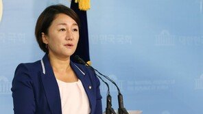 與 “화해와 치유재단 해산 당연…日, 진정한 사과 나서라”