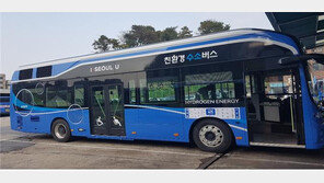 21일부터 서울시내 405번 수소버스 달린다