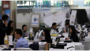 가계빚, ‘사상 첫’ 1500조 돌파…은행권 주택대출 확대