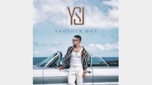 유승준, 22일 새 앨범 발표…무려 11년만의 신보