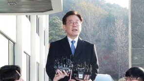 이재명 경기지사, 24일 오전 10시 검찰 출석