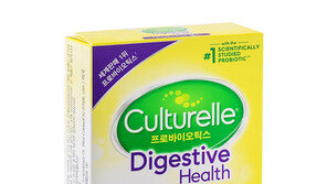 프로바이오틱스 ‘컬처렐’, H&B 스토어 부츠 입점