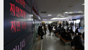 코레일, 오송역 전차선 단전사고는 고가도로 공사 때문