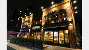 “식품·스킨케어·라이프스타일을 한곳에서”