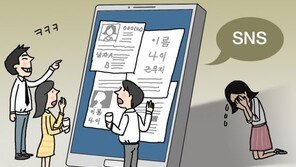 ‘골프장 동영상’ 피해 남성 “유포자 찾아낼 것, 선처 無”…피해 여성도 수사 요청