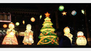 집안 장식한 크리스마스 트리 전선 빨다가…1살배기 여아 화상