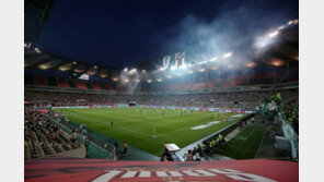 FC서울 홈 경기장 질서유지 미흡…경고 조치 받아