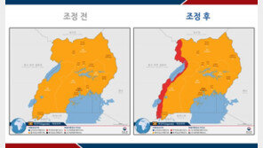 외교부, 우간다 서부 지역 ‘철수 권고’…여행경보 상향