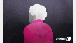 “처녀들 강간한 남편 실체 폭로”…유치원 원장 협박한 80대女