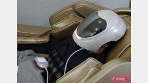 [리뷰] 아마도 처음으로 그녀에게 칭찬 받을 선물 - 원적외선 '최지우마스크', 보미라이