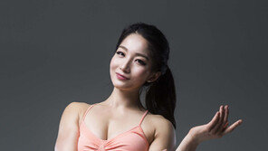 마우나오션 리조트, ‘휴(休) 프로그램’ 출시