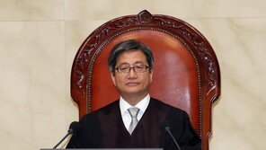대법, ‘탄핵’ 압박에 사법농단 연루판사 13명 징계절차 재개