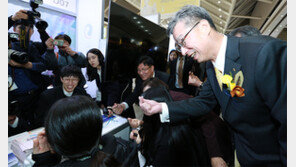 국민銀, 200여개 기업참여 취업박람회 개최