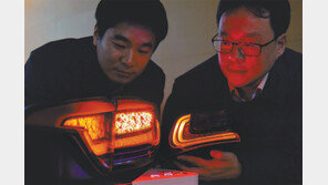 빨려들듯 깊은 불빛… 현대모비스, 中企와 손잡고 3D램프 개발