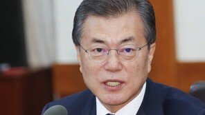 文대통령 지지도 52.5%, 취임 후 최저치…“‘혜경궁 김씨’ 의혹 여파”