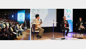 “건선, 건조할수록 악화”…단계별 치료 통해 깨끗한 피부까지 호전 가능