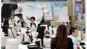 전세대출 때 매도 예정 주택은 보유 주택서 빼준다