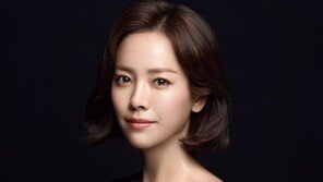 KGC인삼공사, ‘동인비’ 모델로 배우 한지민 선정