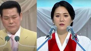 ‘신도 상습 성폭행’ 이재록, 징역 15년…만민중앙성결교회 “셋째딸이 직무대행”