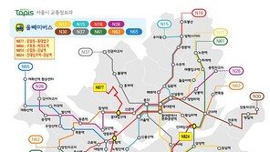 연말 강남·홍대 등에 ‘올빼미 버스’ 4개 노선 운행