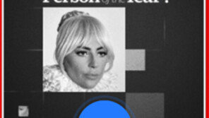 김성태 “BTS 1위 위해 文대통령 뒤로 물러나라 …경제 0점”