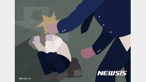 교총 “인천 학교폭력, 다문화가정 편견에 대한 반성 우선돼야”