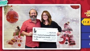 집 청소 중 20억짜리 당첨 복권 발견한 美부부