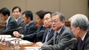 文대통령, 경사노위 출범식 참석…민노총 불참·탄력근로 논의