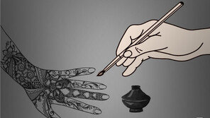 붉은색 문신잉크, 검은색보다 독성 60% 높다