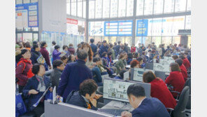 태왕 ‘메가시티 태왕아너스’ 1순위 당해 마감