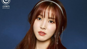 ‘여자친구’ 유주 측 “아무런 문제 없다, 12월부터 활동 시작”