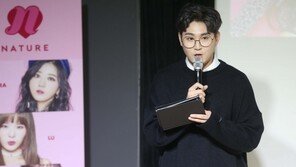 [동아포토]사회 보는 ‘춤추는 곰돌이’