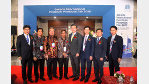 [동아포토]인도네시아 자카르타 국제프리미엄 소비재전 개최 