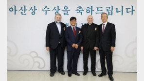 제30회 아산상 대상에 ‘이시돌농촌산업개발협회’…제주서 진료·복지 헌신