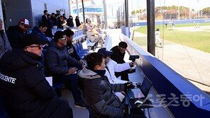 KBO리그 스카우트, 기장야구대축제에 집결!