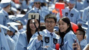 “美, 中 제대로 알려면 학생들 중국 보내야…무역격차보다 더 큰 문제” 경고