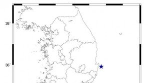 경북 포항서 2.2 규모 지진…“피해 없을 것”