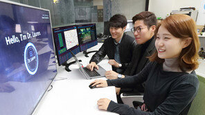 KT, AI 통신장애 복구 솔루션 개발