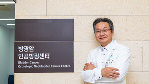 [Rising Biz & Star②] 이대목동병원 인공방광센터는?