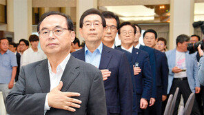 해양수도 부산-한국수도 서울, 상생발전 ‘맞손’