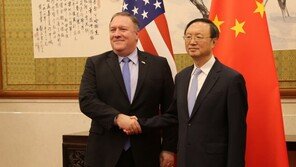 홍콩 언론 “美, 중국 연구자들에 대한 복수 비자 취소” 