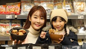 “추운 날씨엔 어묵탕이죠”