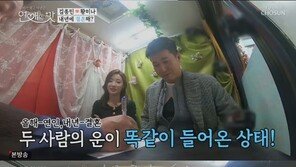 ‘연애의 맛’ 김종민♥황미나, 내년 결혼? “사주 보니 천생연분”