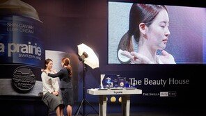 신라면세점, 해외 뷰티 브랜드와 협력 강화