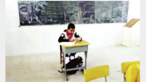 “암이 전염병 아니었어?”…초등학생 격리시킨 선생